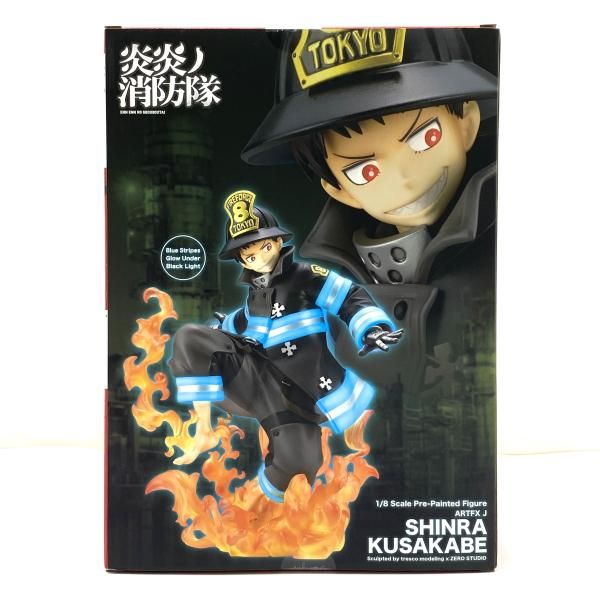 中古】【未開封/特典あり】ARTFX J 森羅日下部 「炎炎ノ消防隊」 1/8