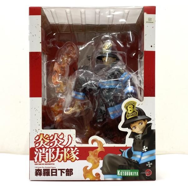 中古】【未開封/特典あり】ARTFX J 森羅日下部 「炎炎ノ消防隊」 1/8