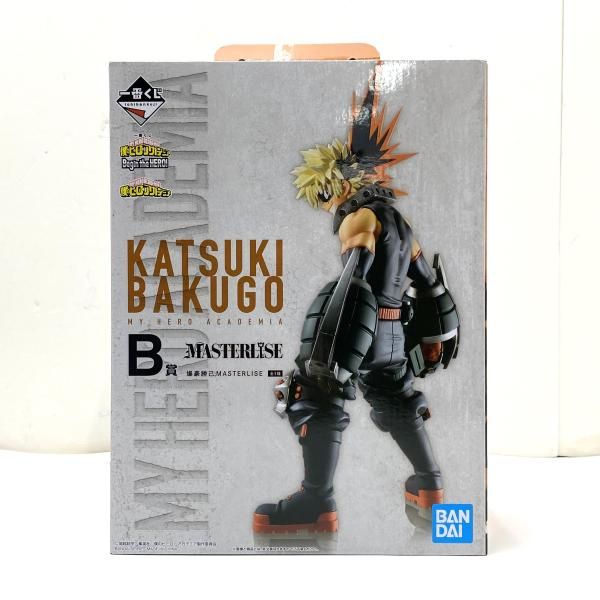 中古】【未開封】B賞 爆豪勝己 MASTERLISE フィギュア ｢一番くじ 僕の