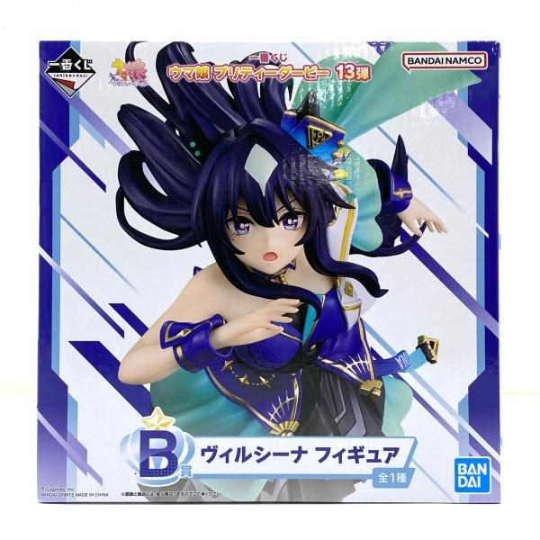 中古】【未開封】B賞 ヴィルシーナ フィギュア ｢一番くじ ウマ娘
