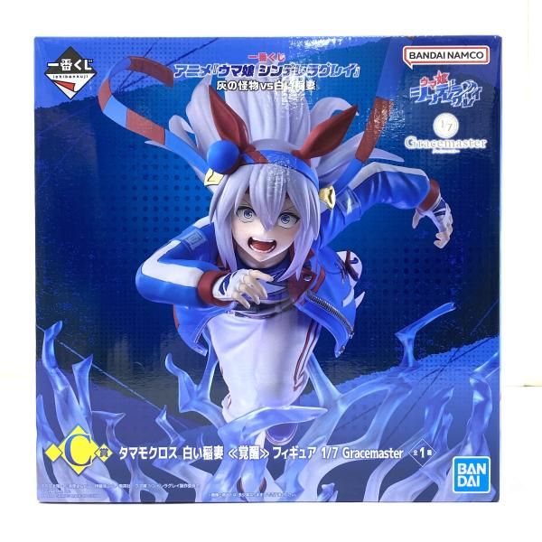 中古】【未開封】C賞 タマモクロス 白い稲妻 覚醒 フィギュア 1/7