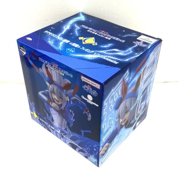 中古】【未開封】C賞 タマモクロス 白い稲妻 覚醒 フィギュア 1/7