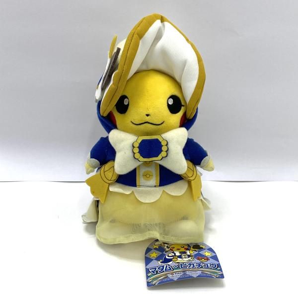 マダムピカチュウ ぬいぐるみ 中古】【紙タグ付】マダム・ピカチュウOA ぬいぐるみ