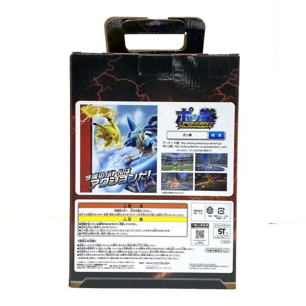 中古】【未開封】A賞 ピカチュウ フィギュア「一番くじ ポッ拳 POKKEN
