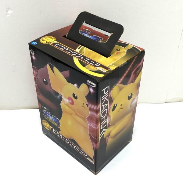 中古】【未開封】A賞 ピカチュウ フィギュア「一番くじ ポッ拳 POKKEN