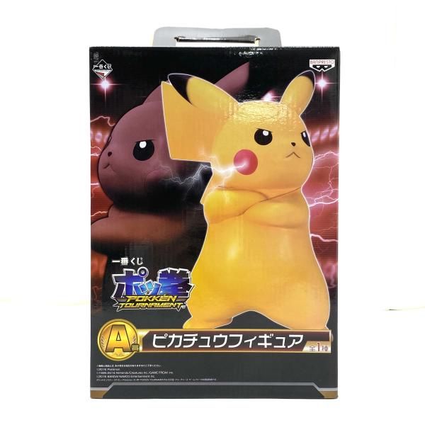 中古】【未開封】A賞 ピカチュウ フィギュア「一番くじ ポッ拳 POKKEN