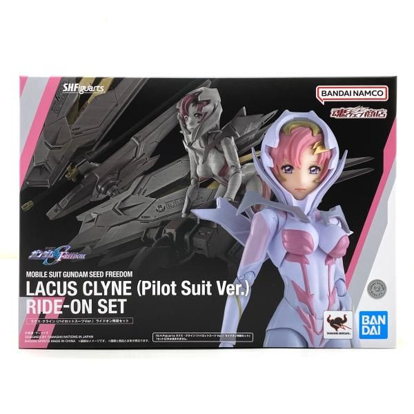 フィギュア 1円〜 未開封 機動戦士ガンダムSEED FREEDOM
