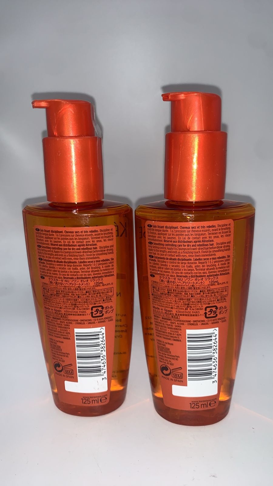 2本セット ケラスターゼ NU ソワン オレオ リラックス 125ml--531275