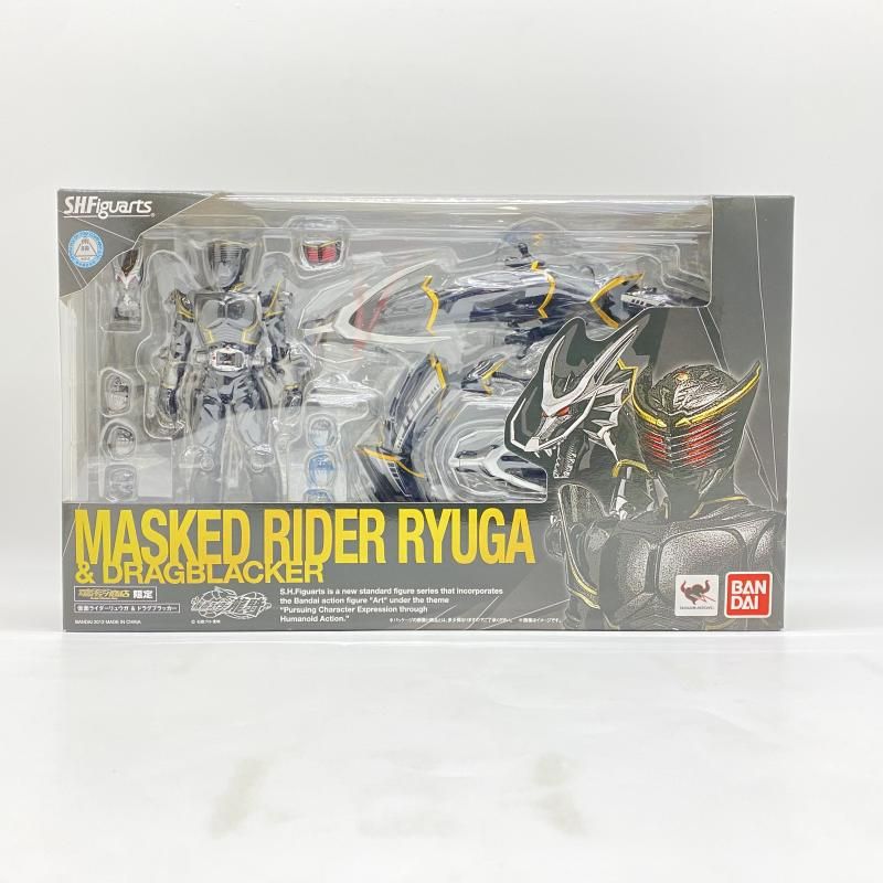 【未開封】仮面ライダーリュウガ&ドラグブラッカー 中古】 未開封) S．H．Figuarts 仮面ライダーリュウガ