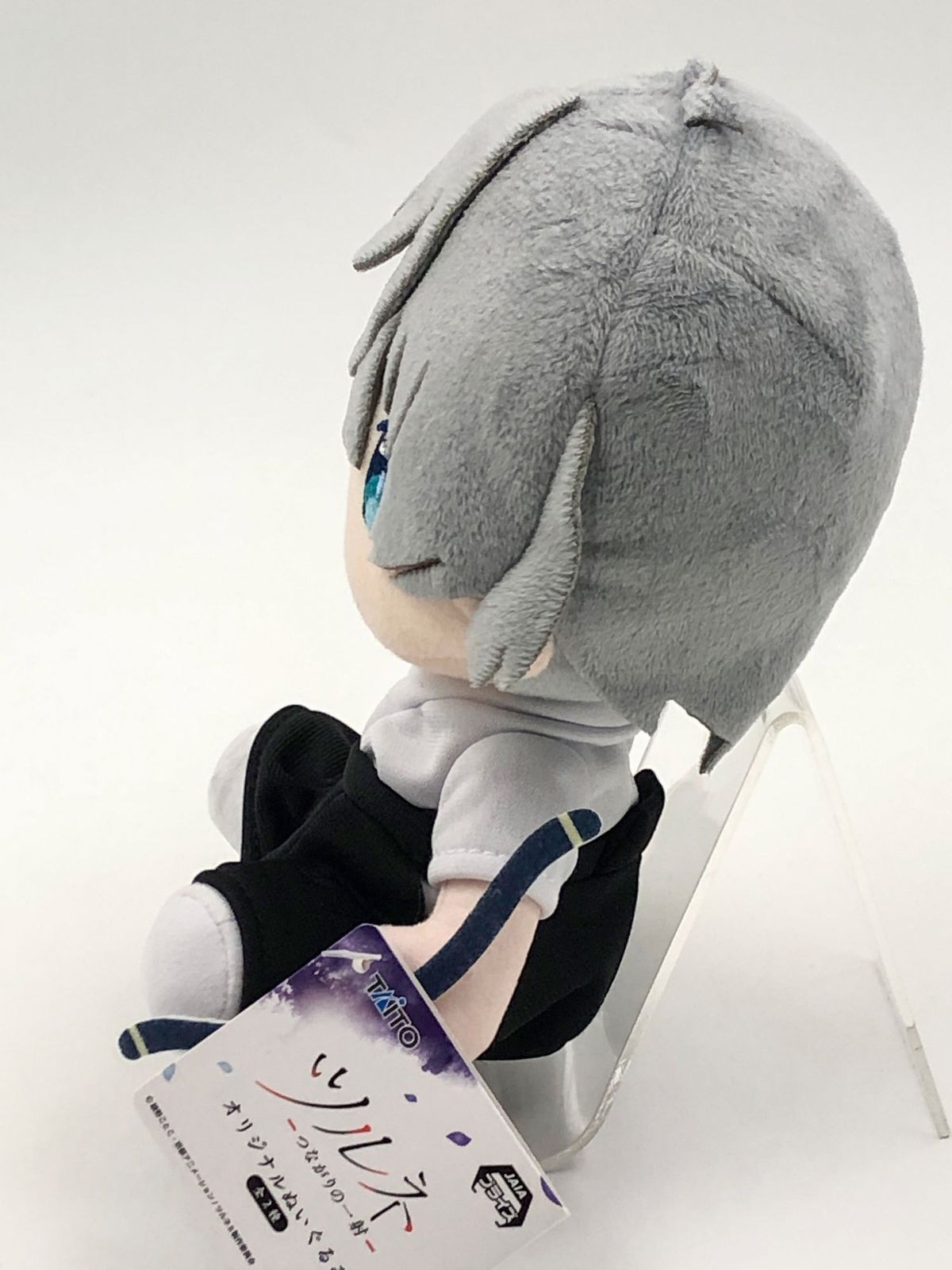 ♪) ぬいぐるみ ツルネ 二階堂永亮 つながりの一射 [60] - メルカリ