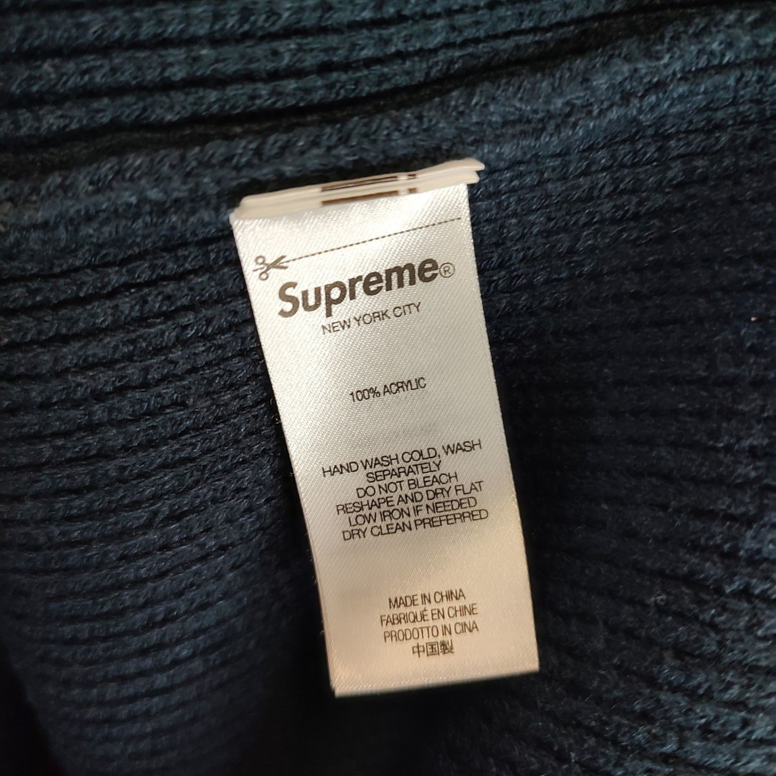 Supreme シュプリーム Raised Stripe Sweater ストライプ ニット