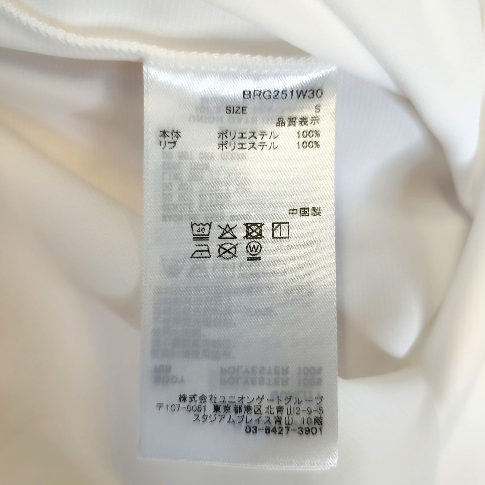BRIEFING GOLF ブリーフィングゴルフ 25SS MINI 3D LOGO POLO 3Dロゴ