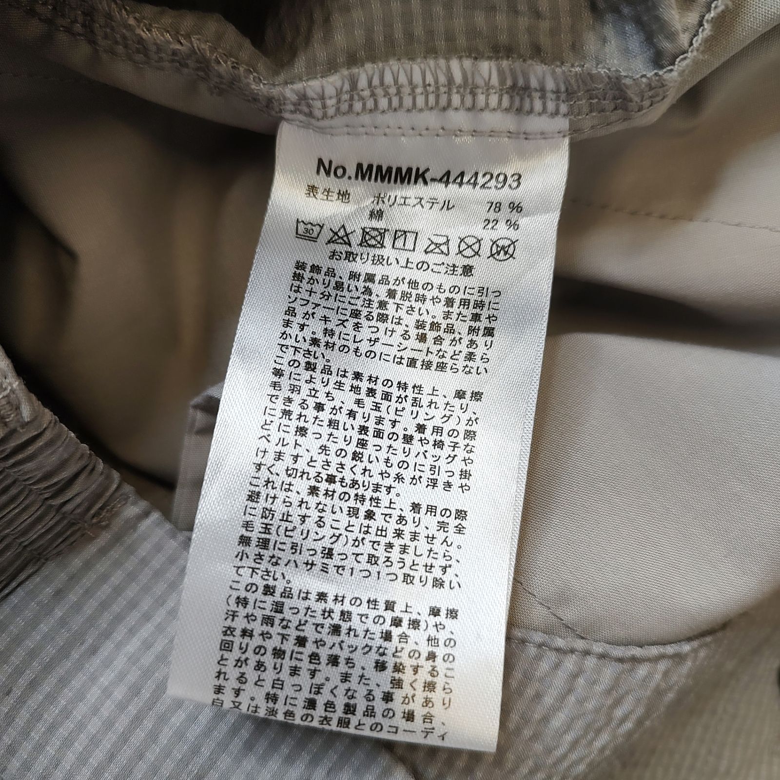 レディース Frank&Eileen BARRY LBWP バリー S 絹シルク混 チェック