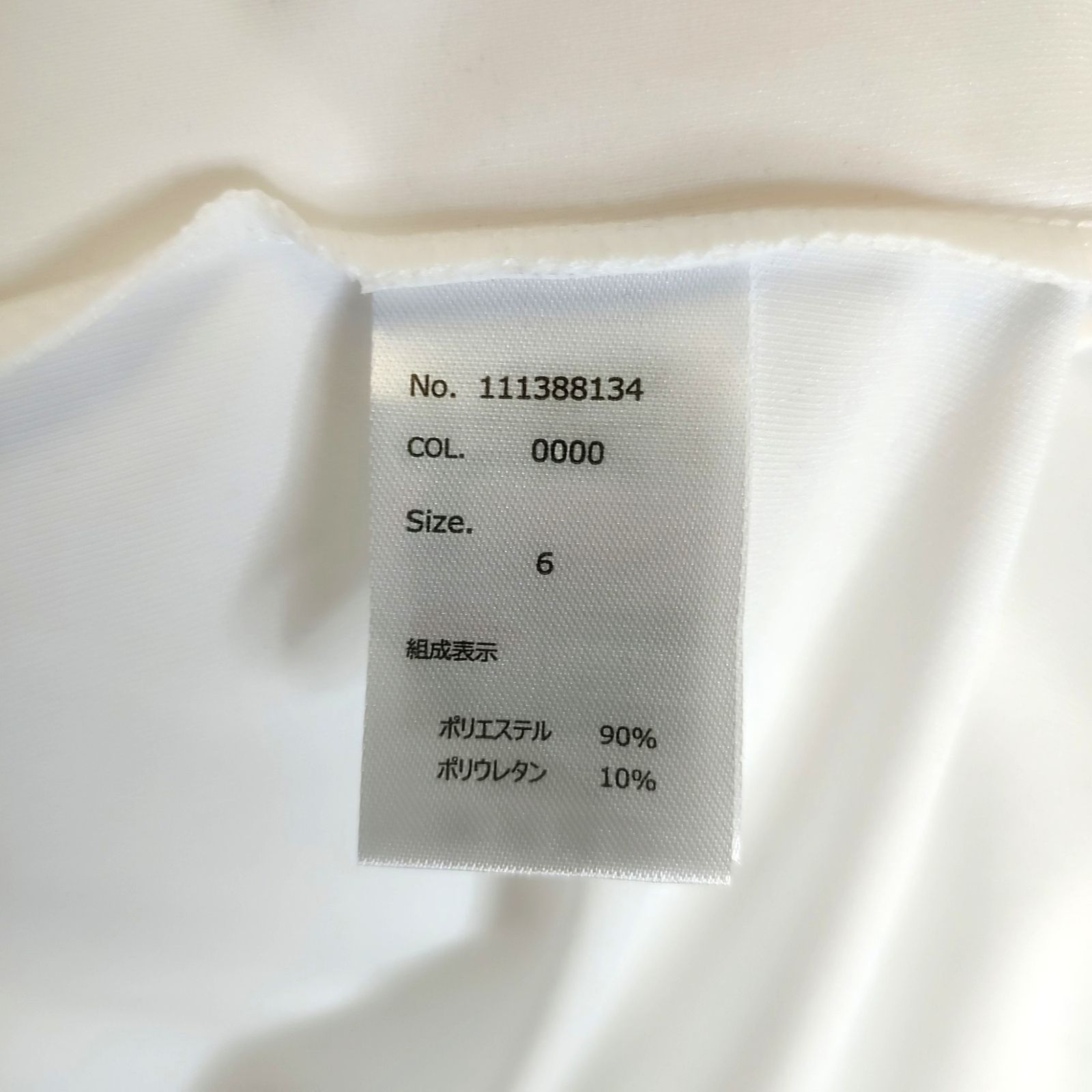 muta MARINE GOLF ムータ マリン ゴルフ S/S Mock-neck shirt 半袖 