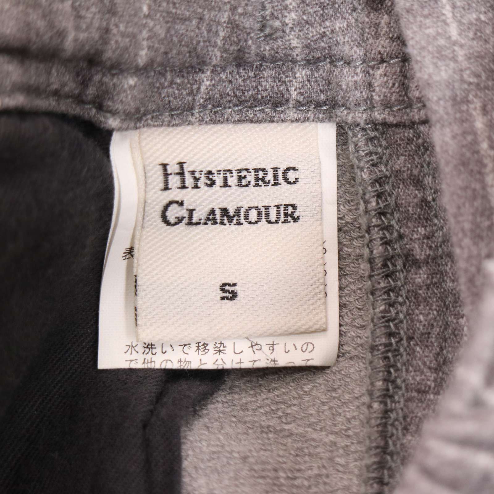 HYSTERIC GLAMOUR ヒステリックグラマー 通年☆ ストレッチ ストライプ
