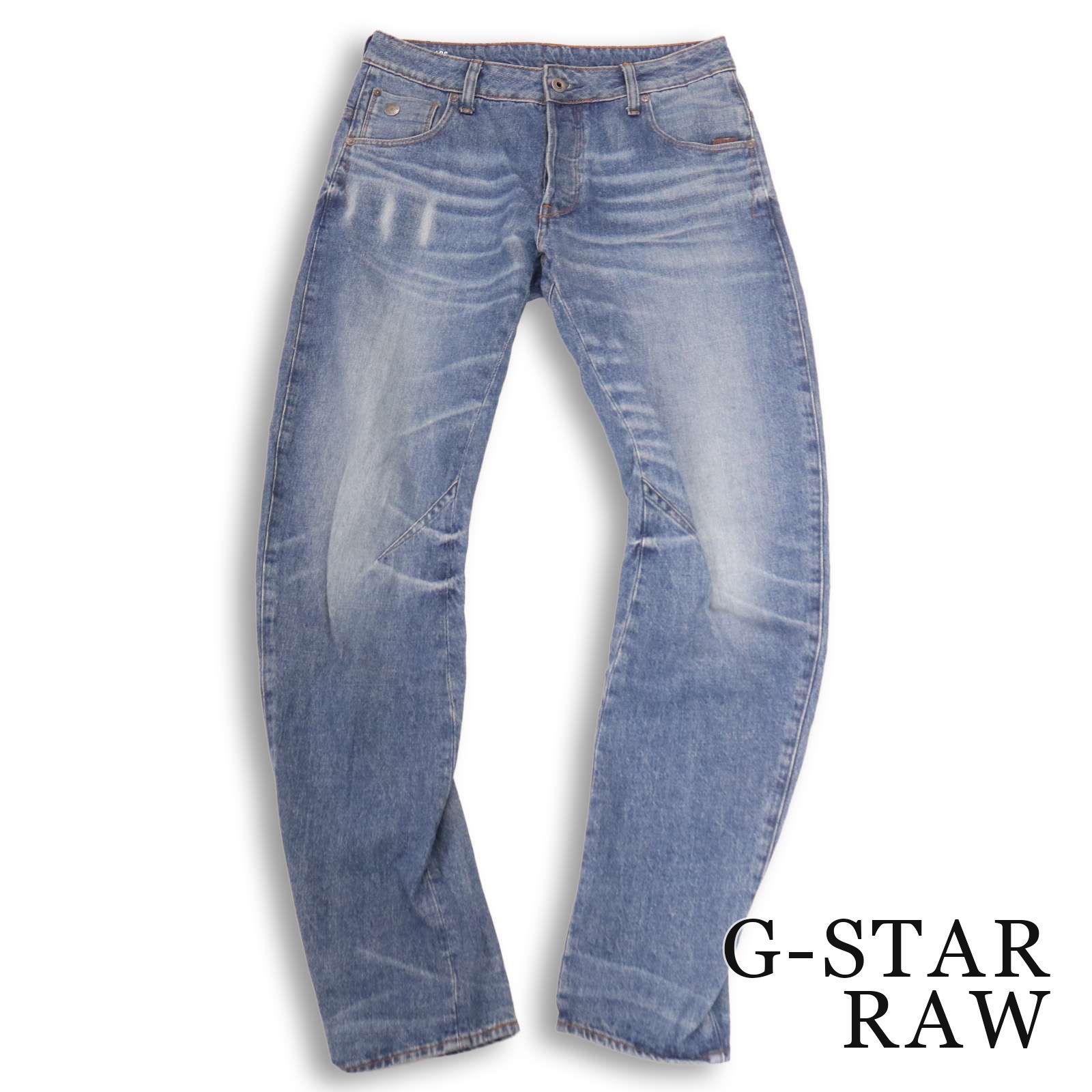 G-STAR RAW ジースター ロウ 【ARC 3D SLIM】 立体裁断 USED加工 