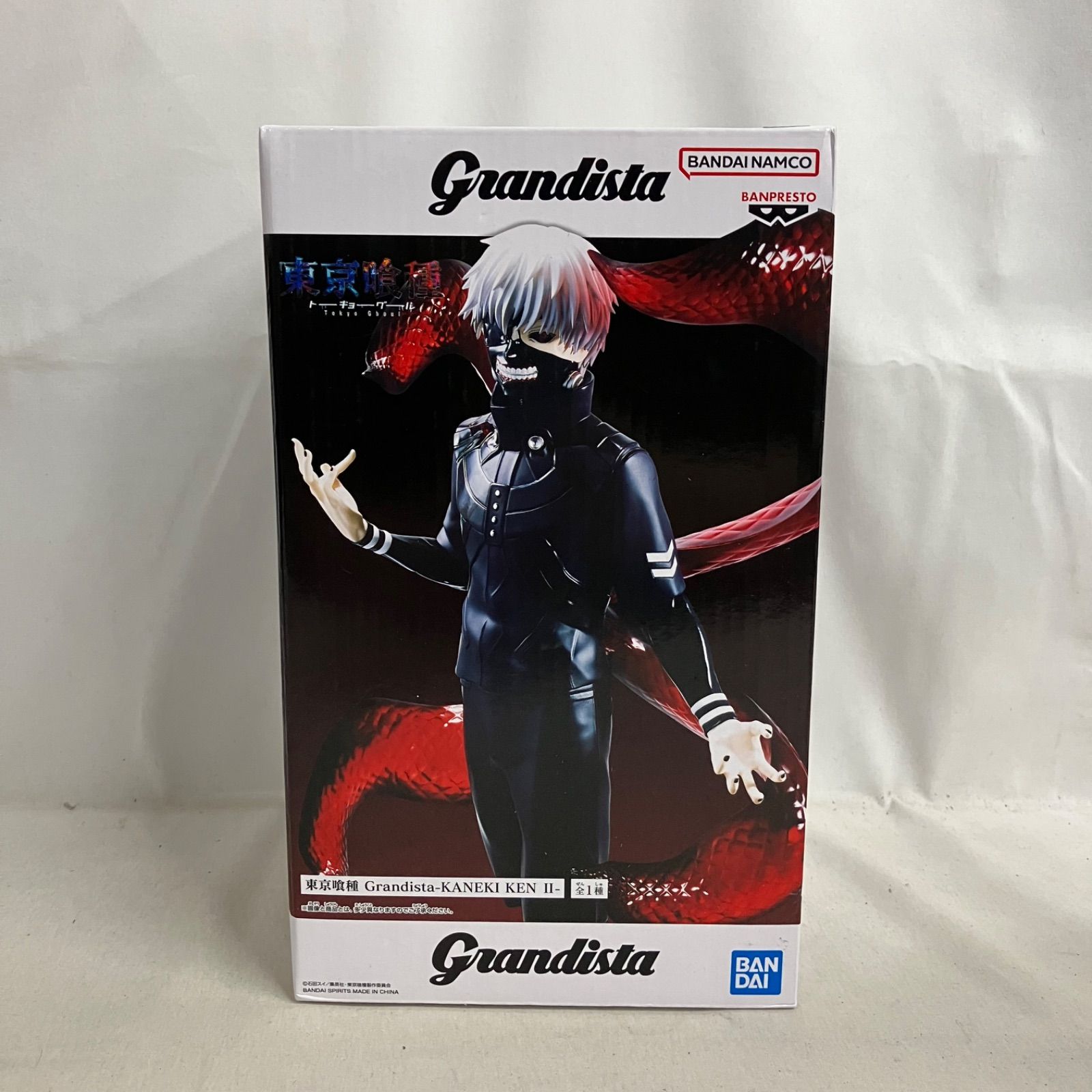 未開封 東京喰種 Grandista 金木研 Ⅱ フィギュア 3個セット SF7044