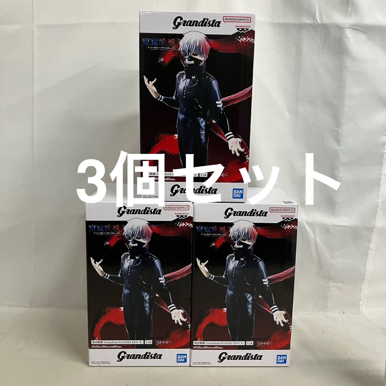 未開封 東京喰種 Grandista 金木研 Ⅱ フィギュア 3個セット SF7044