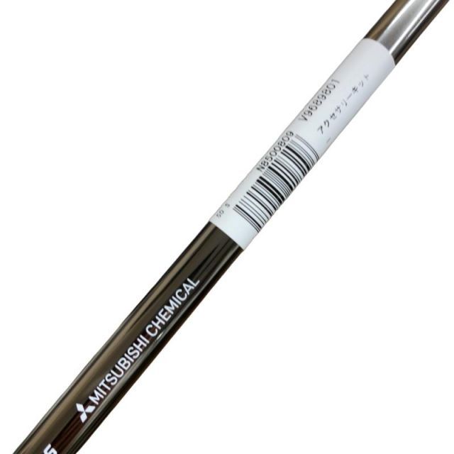 中古】 テーラーメイドスリーブ付き(Qi4D系) 三菱ケミカル(レイヨン