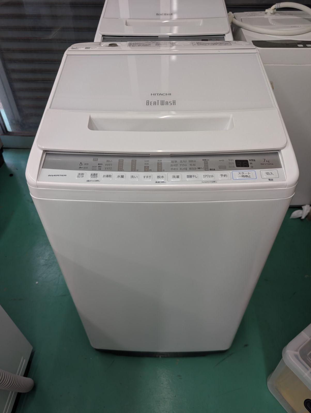 日立 全自動洗濯機 7.0kg 2020年製 BW-V70FE8 ホワイト 20,100円