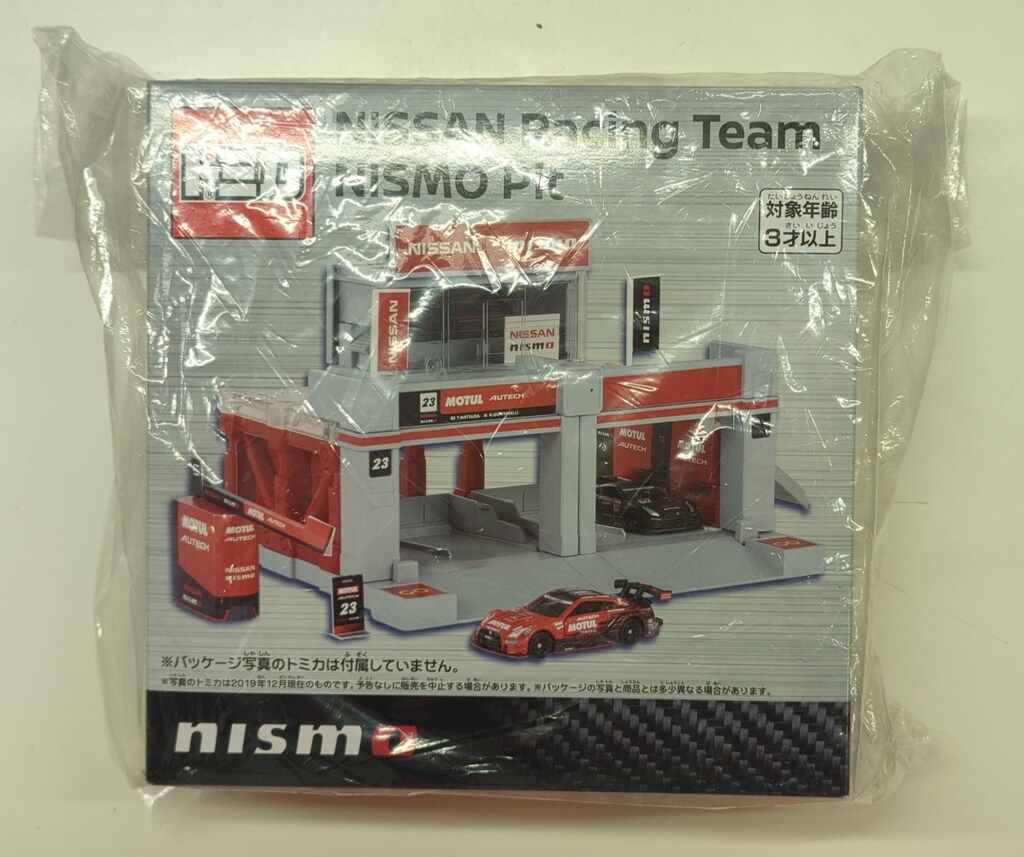 タカラトミー トミカタウン/NISMO特注 NISSAN Racing Team NISMO Pit