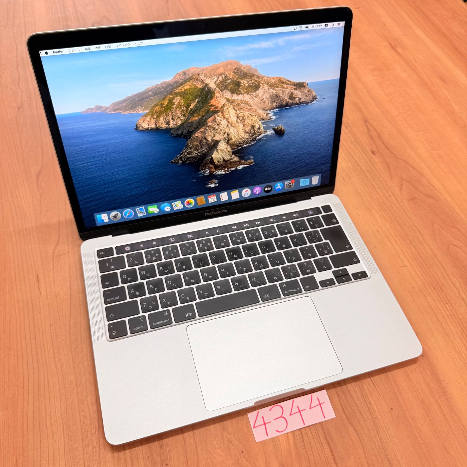 動作確認済】MacBook Pro 13