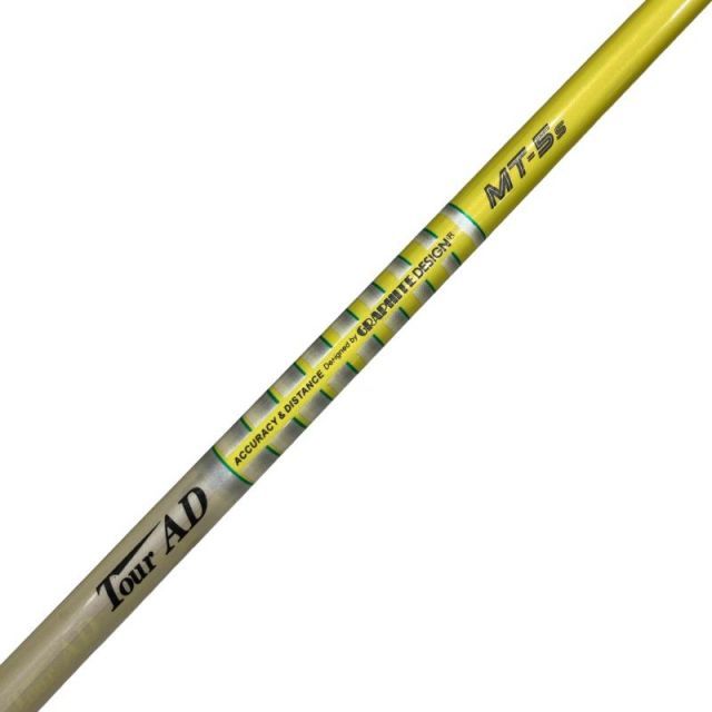 中古】 テーラーメイドスリーブ付き(Qi4D系) グラファイトデザイン