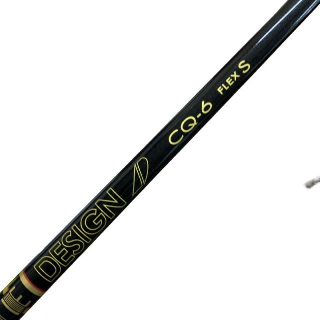 中古】 テーラーメイドスリーブ付き(Qi4D系) グラファイトデザイン
