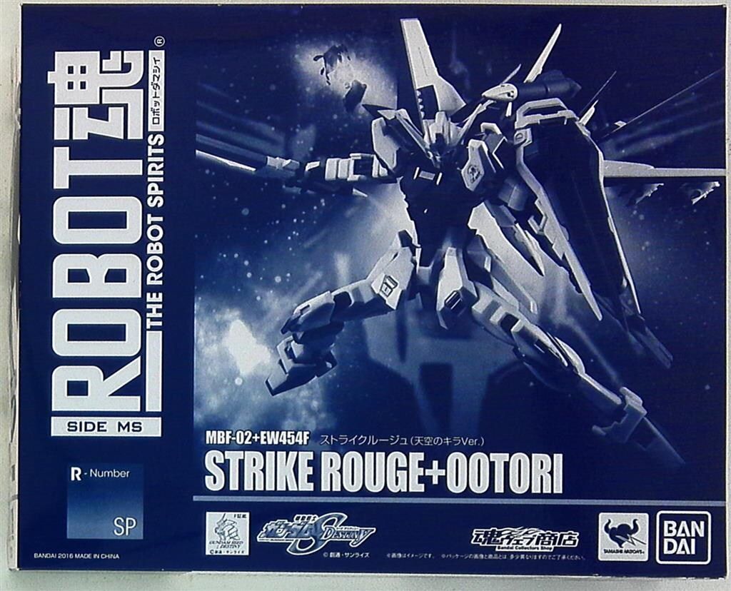 バンダイ ロボット魂 ストライクルージュ(天空のキラVer)