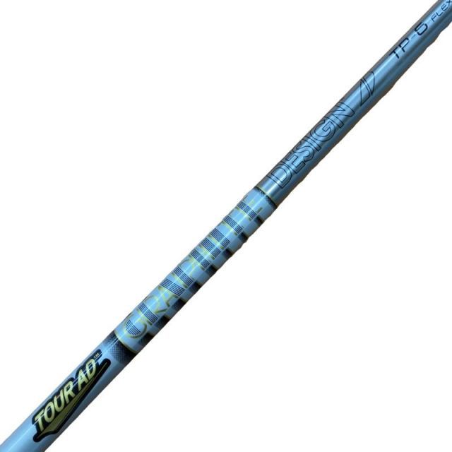 中古】 テーラーメイドスリーブ付き(Qi4D系) グラファイトデザイン