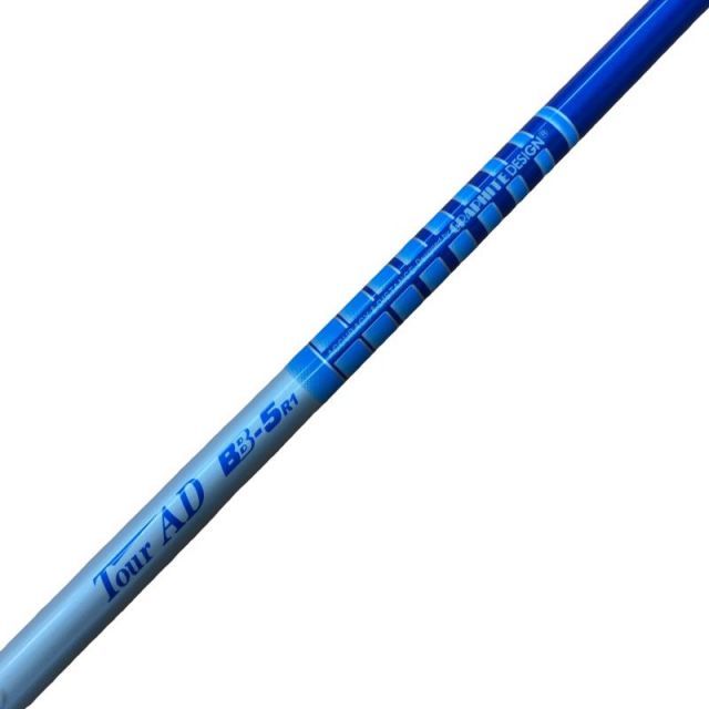 中古】 テーラーメイドスリーブ付き(Qi4D系) グラファイトデザイン