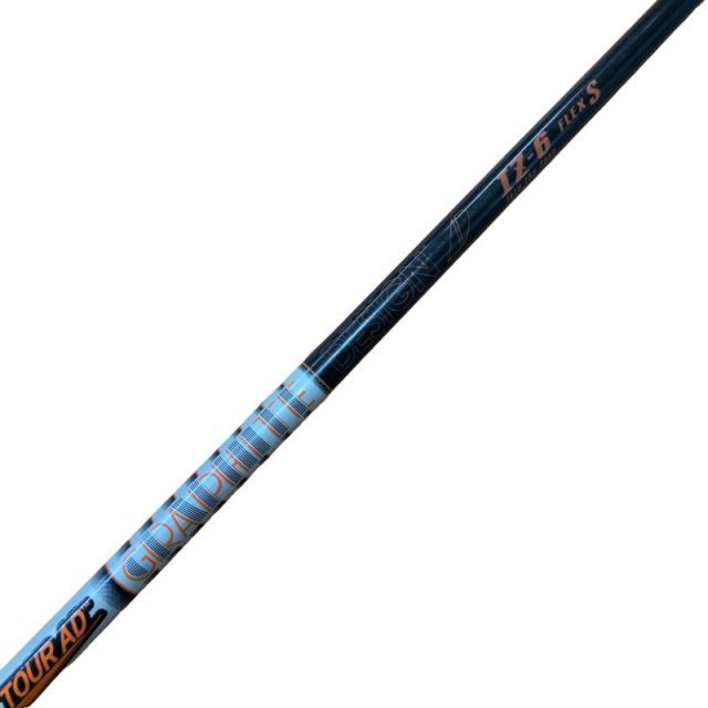 中古】 テーラーメイドスリーブ付き(Qi4D系) グラファイトデザイン