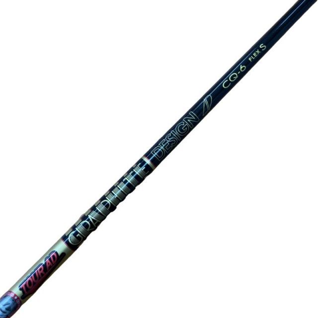 中古】 テーラーメイドスリーブ付き(Qi4D系) グラファイトデザイン