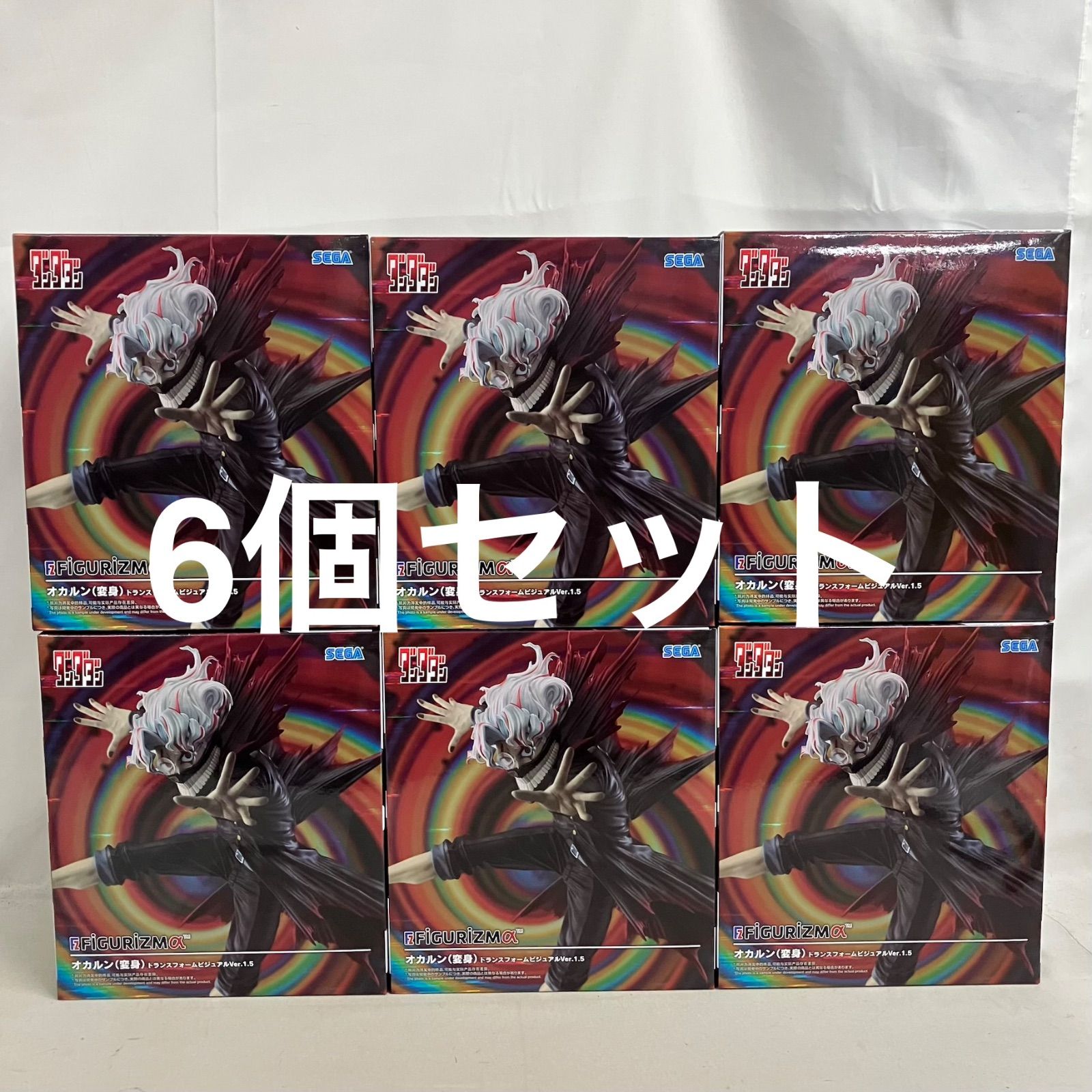 未開封 ダンダダン FiGURiZMα オカルン 変身 トランスフォーム