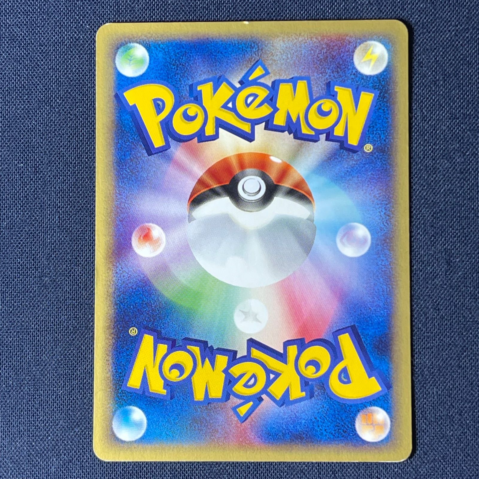 ピジョット 1ED e1 091/128 eカード ポケモンカード - メルカリ