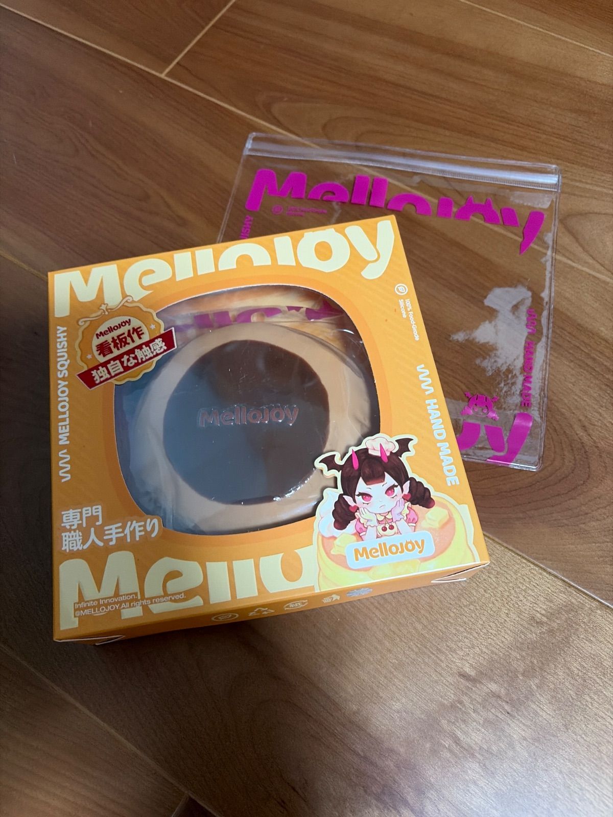 メロジョイ クリーミークリーム 贅沢スフレチョコレートLサイズ [z001