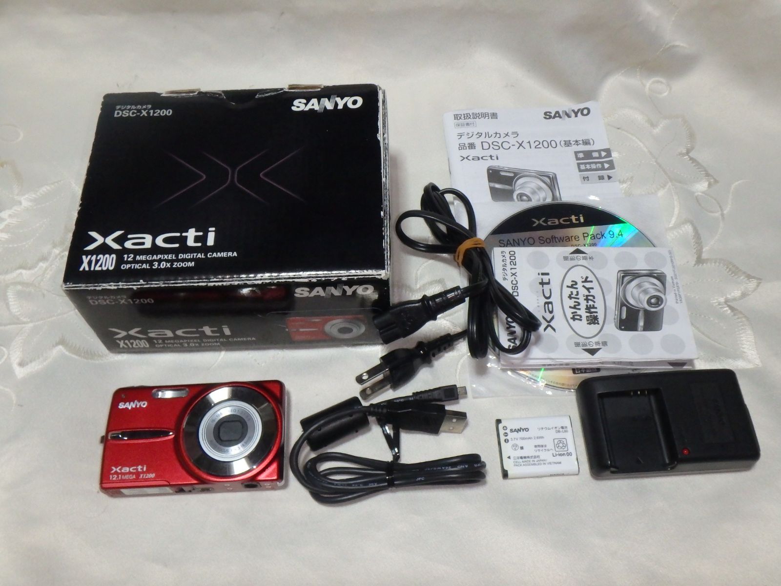 動作品 SANYO X1200 デジタルカメラ - メルカリ