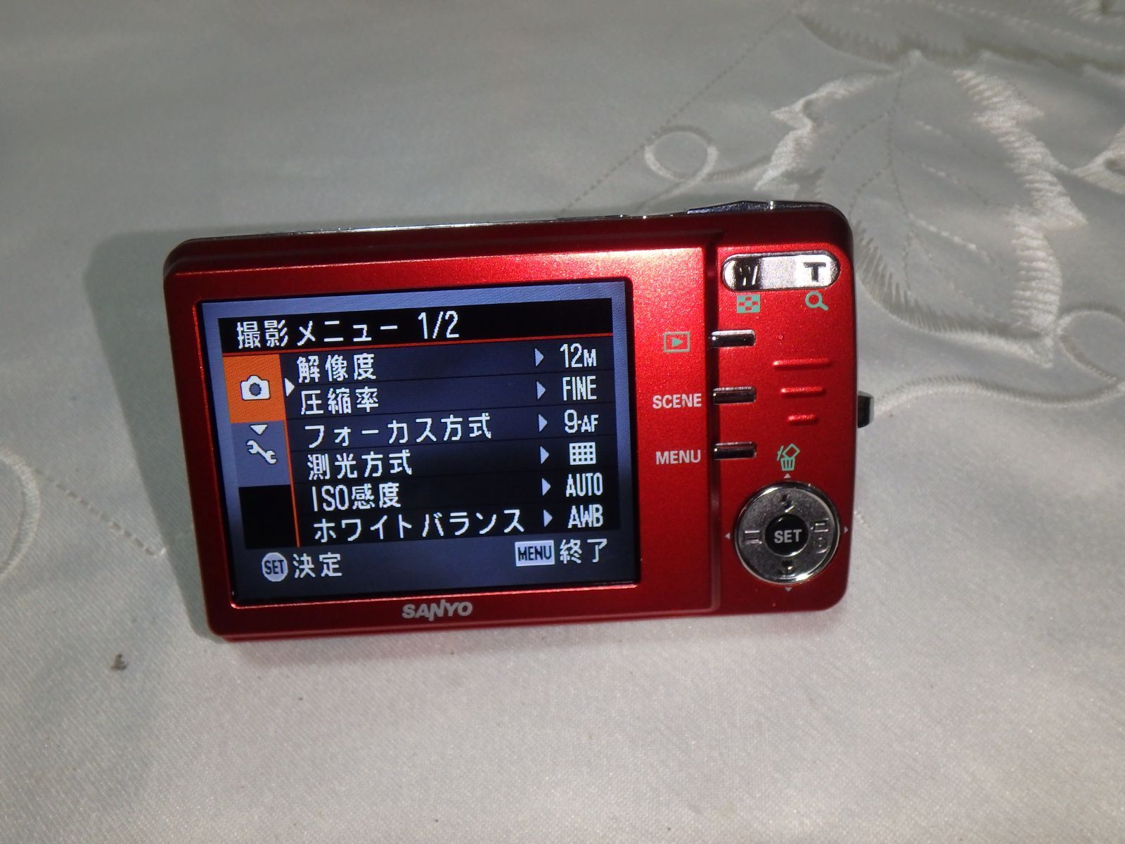 動作品 SANYO X1200 デジタルカメラ - メルカリ