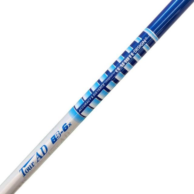 中古】 テーラーメイドスリーブ付き(Qi4D系) グラファイトデザイン