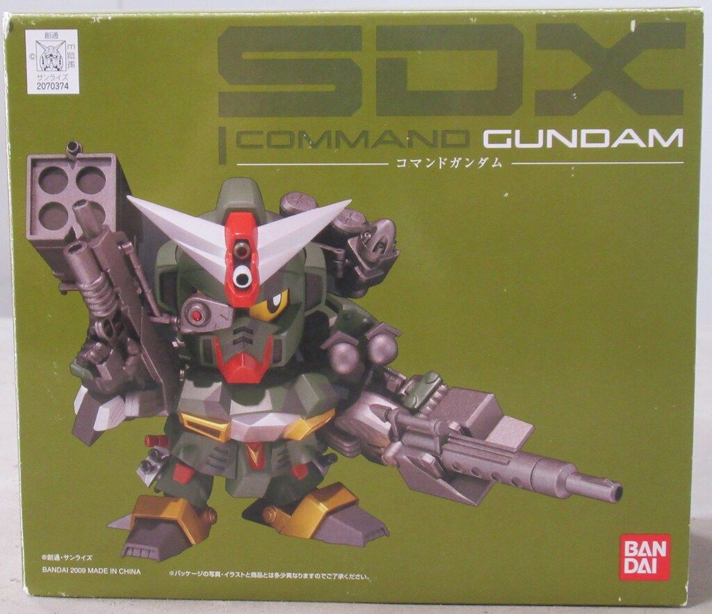 バンダイ SDX コマンドガンダム