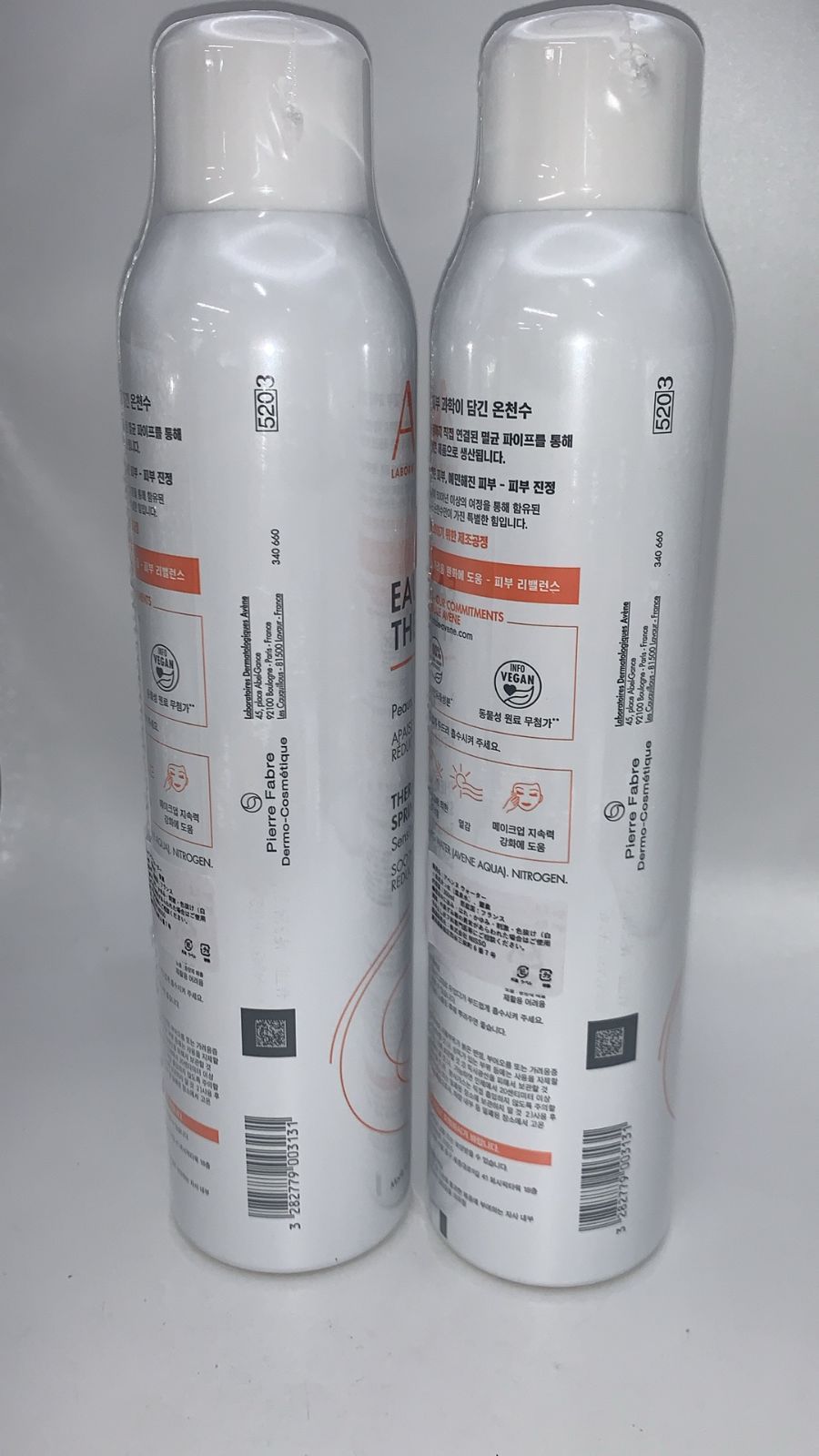アベンヌウォーター Avene アベンヌ ウォーター 300ml×2本--531287 X001AUW0N9 - メルカリ
