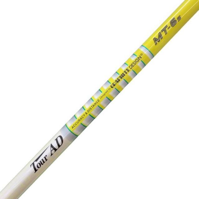 中古】 テーラーメイドスリーブ付き(Qi4D系) グラファイトデザイン