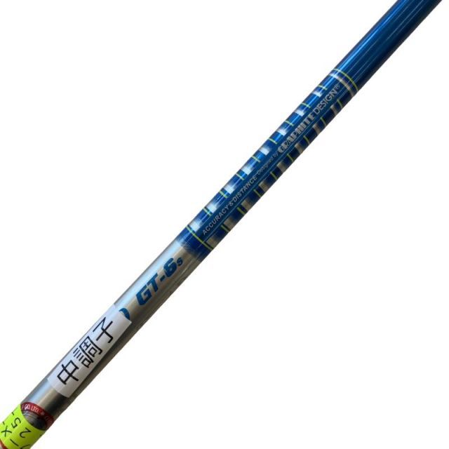 テーラーメイドスリーブ付きグラファイトデザインMD6X短尺44 FW43.75 中古】 テーラーメイドスリーブ付き(Qi4D系) グラファイトデザイン