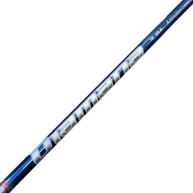 テーラーメイドスリーブ付き(Qi4D系) 三菱ケミカル(レイヨン