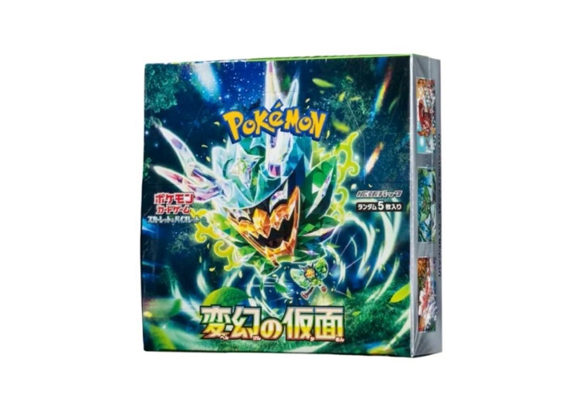 ✓【新品未開封・シュリンク付き】ポケモンカードゲーム 拡張パック