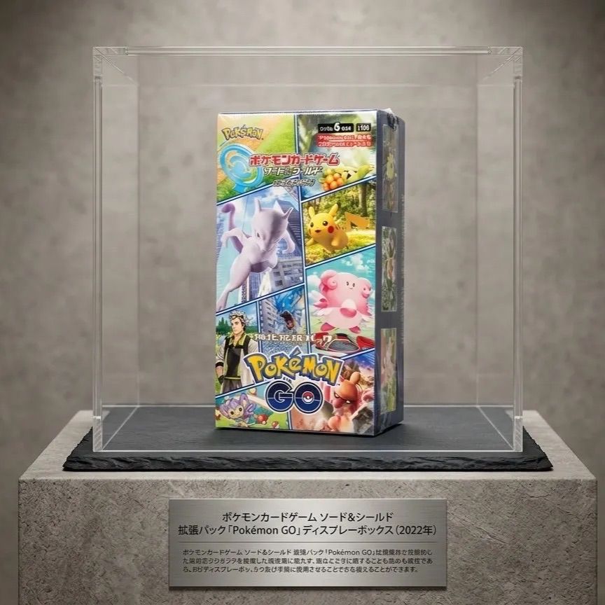 ゲーム ポケモンカードゲーム 強化拡張パック Pokmon GO シュリンク