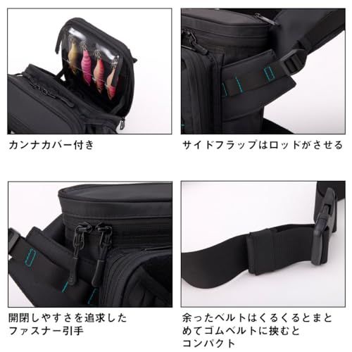 R☆ダイワ(DAIWA) エギ エメラルダスバッグ/タクティカルバック 各種