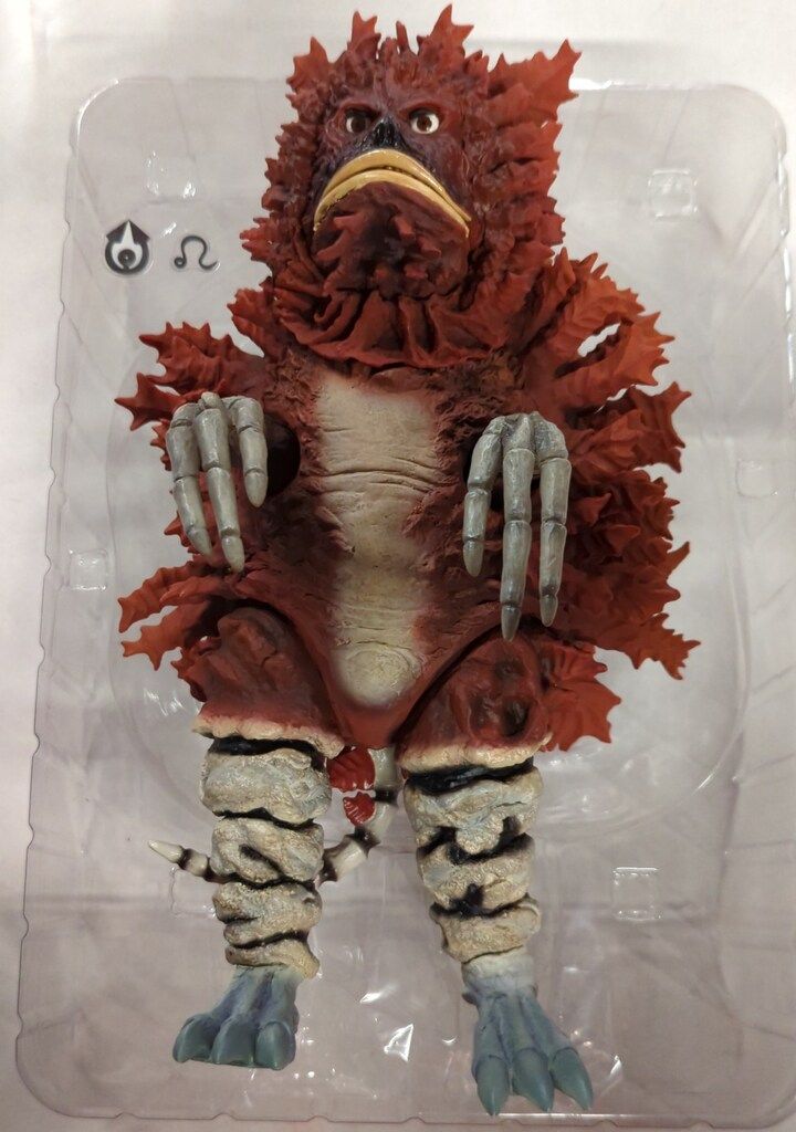 メディコムトイ RAH ウルトラQ ガラモン リアルアクションヒーローズ