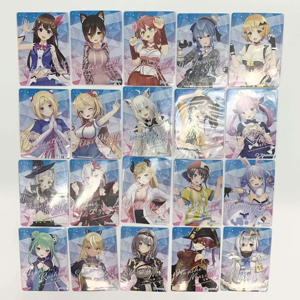 中古】現状渡 ホロライブプロダクションカードチョコVol.1 カード全46