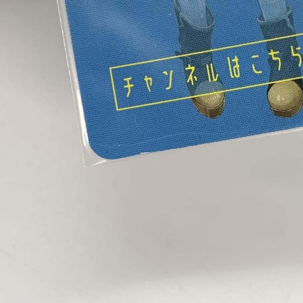 中古】現状渡 ホロライブプロダクションカードチョコVol.1 カード全46